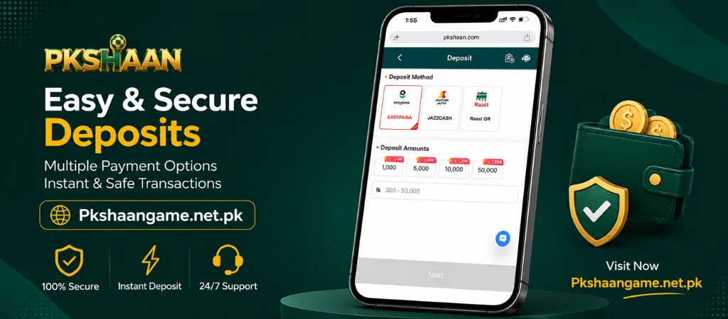 PK shaan Deposit screen shot at pkshaangame.net.pk